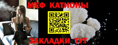 амфетамин Белореченск