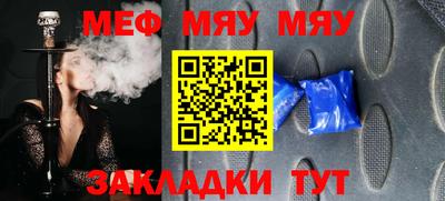ECSTASY Белорецк