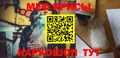 ECSTASY Белорецк