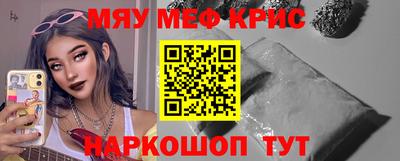 ECSTASY Белорецк