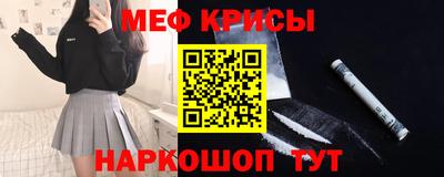 гашиш Бердск
