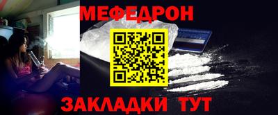 ECSTASY Белорецк
