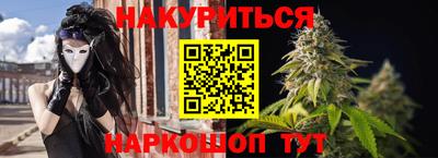 ECSTASY Белорецк