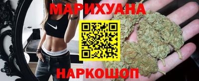 ECSTASY Белорецк