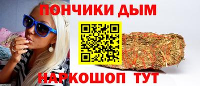 ECSTASY Белорецк