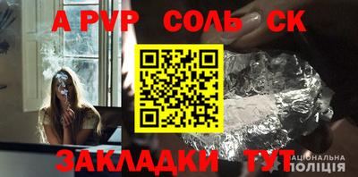 ECSTASY Белорецк