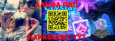 гашиш Бердск