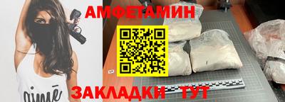 гашиш Бердск