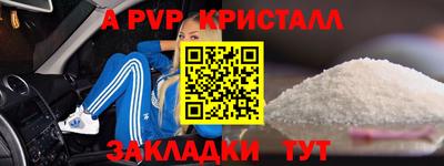 ECSTASY Белорецк