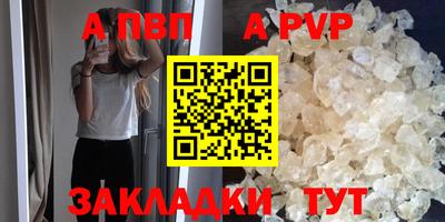 ECSTASY Белорецк
