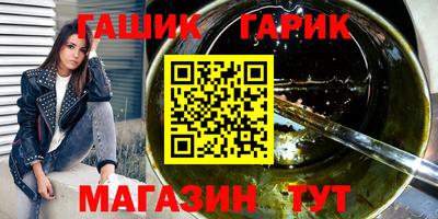 ECSTASY Белорецк