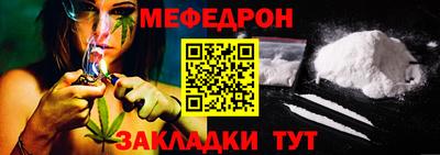 ECSTASY Белорецк